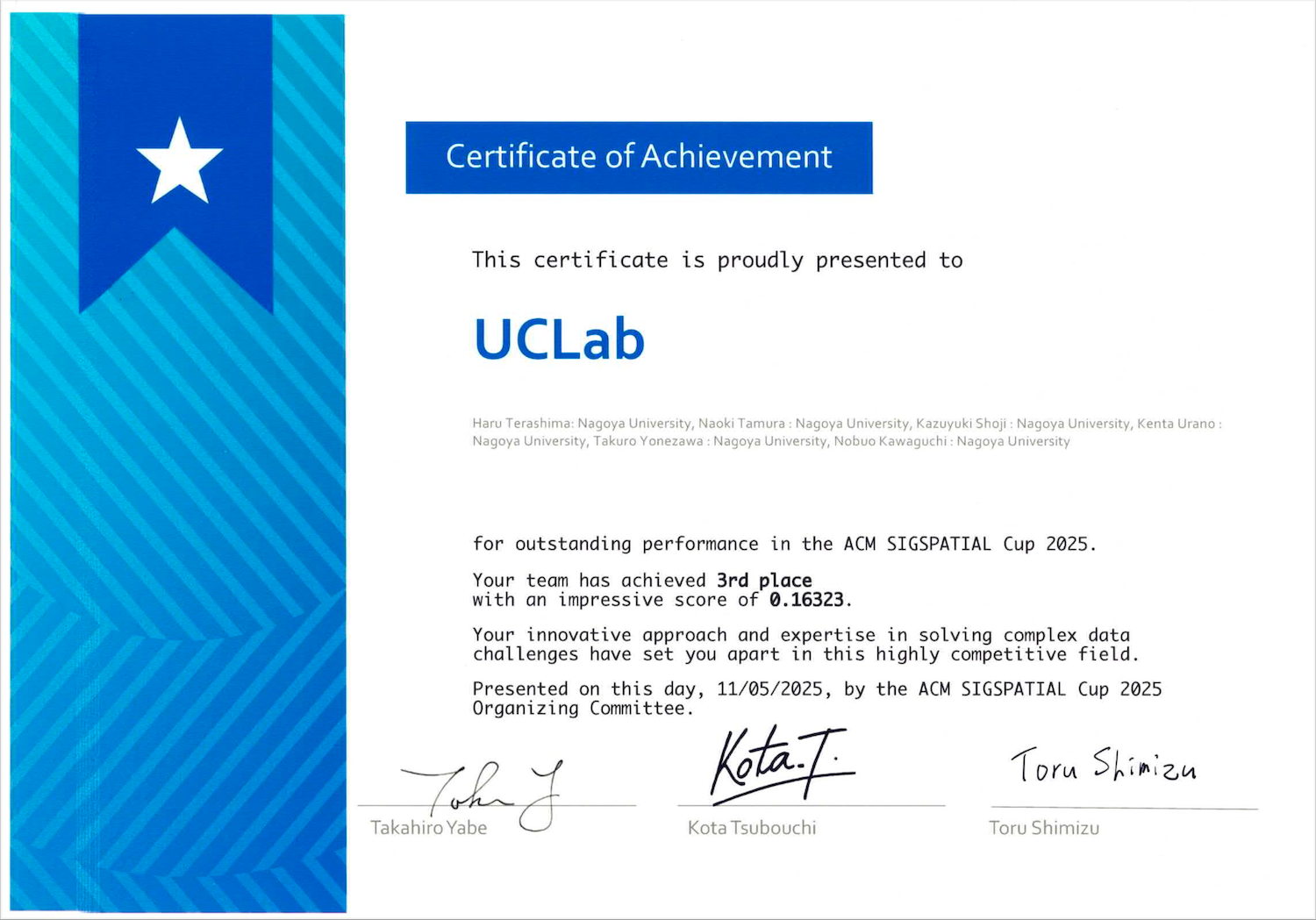 2025 HuMob Challenge Award